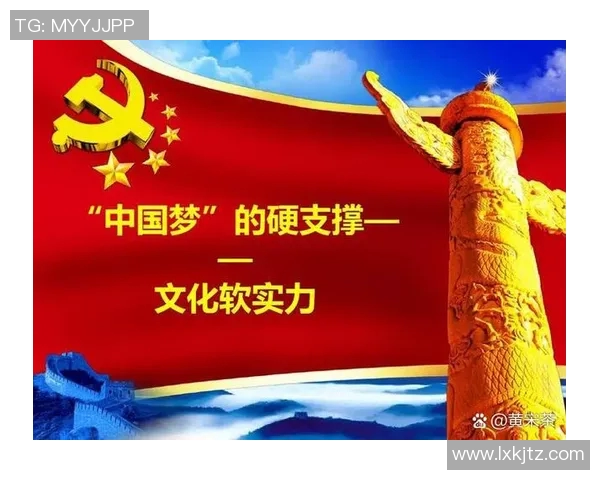 倪永康的政治生涯与影响力解析及其在中国现代史中的重要地位